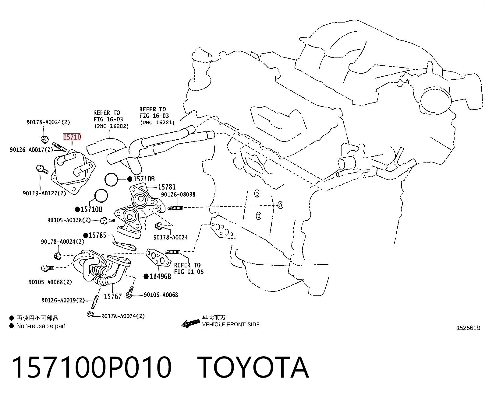 157100P010 Toyota Радіатор масляний (холодильник), під фільтром