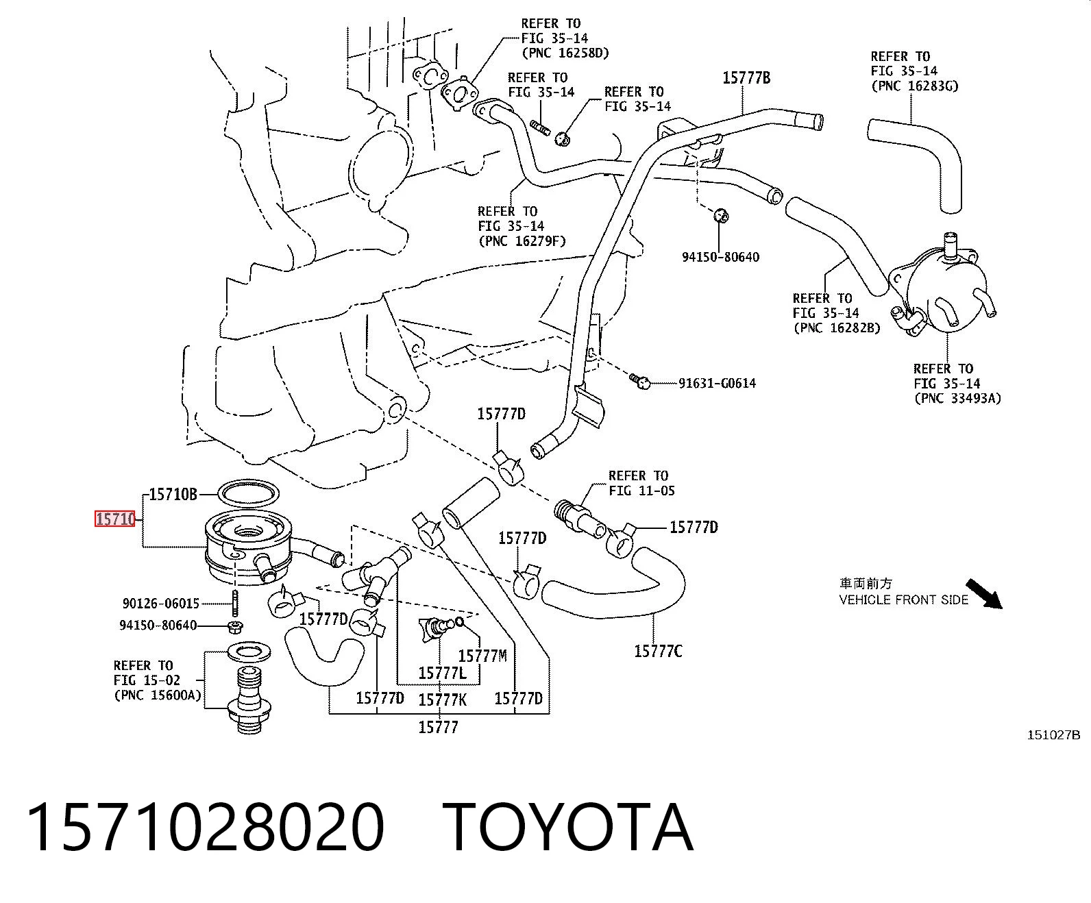 1571028020 Toyota Радіатор масляний