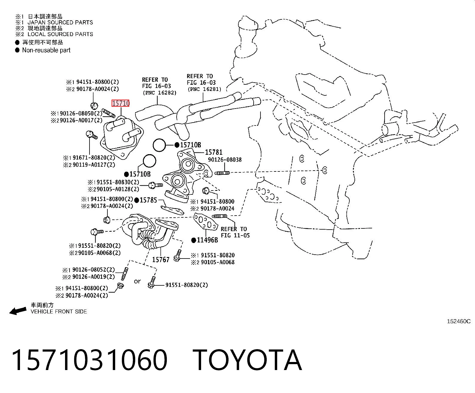 1571031060 Toyota 
