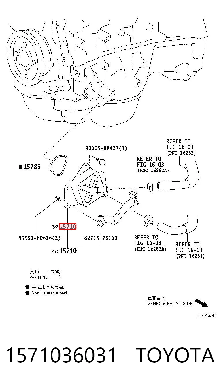 1571036031 Toyota 
