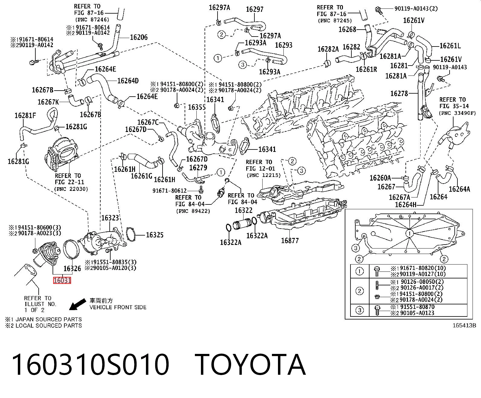 160310S010 Toyota Авто термостат