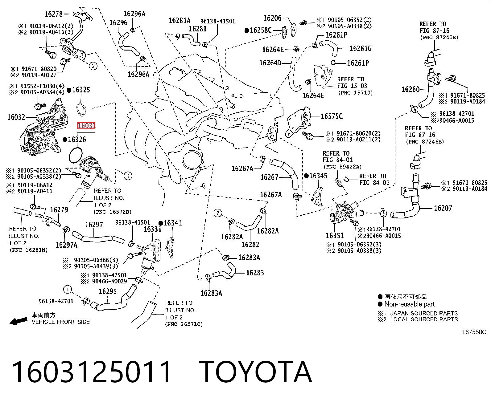 Авто термостат на Toyota RAV4 V A5,H5