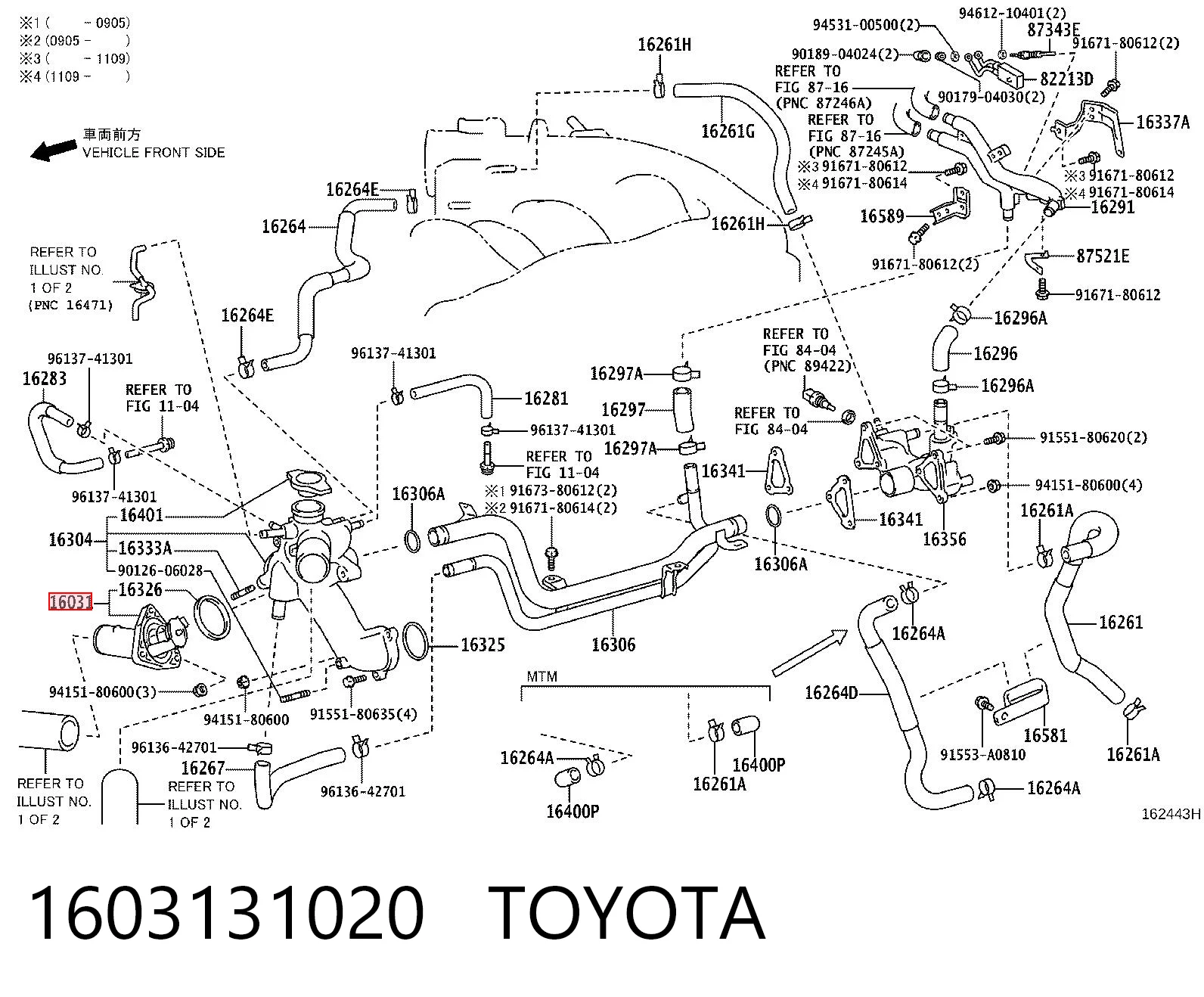 1603131020 Toyota Авто термостат
