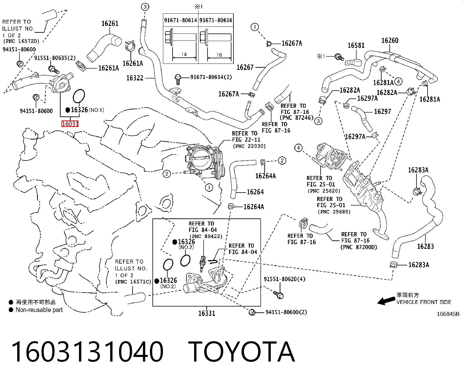 1603131040 Toyota 