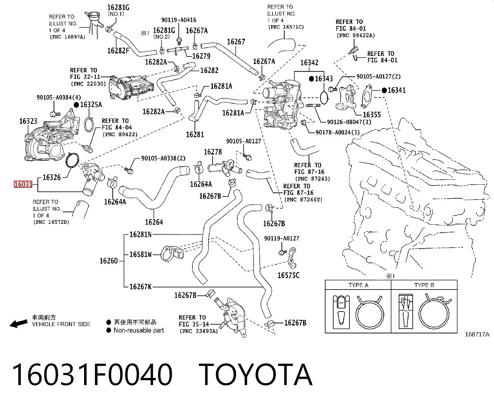 16031F0040 Toyota