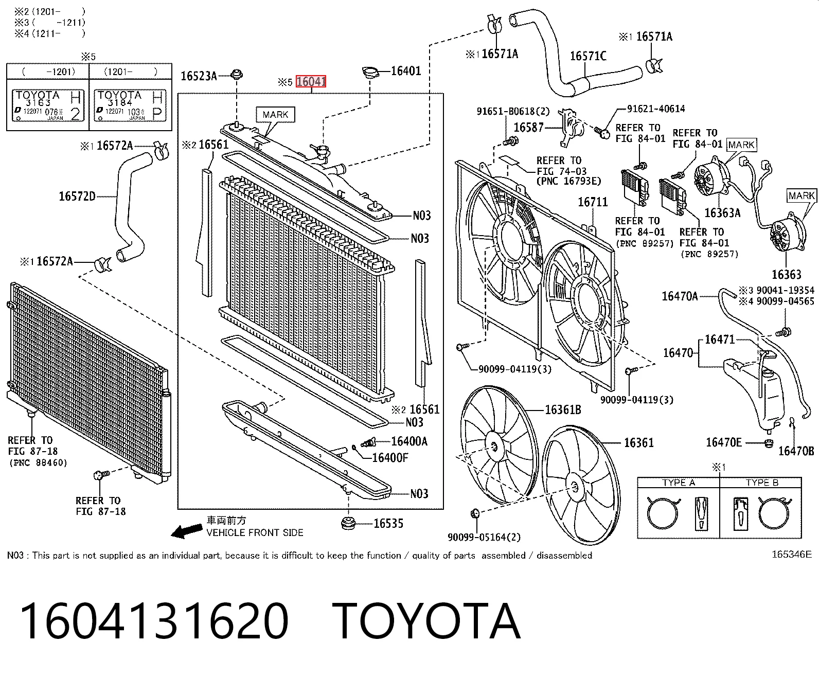 Радіатор основний TYG LXRX409910 ціна, від 54.68 USD