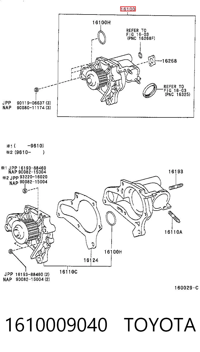 1610009040 Toyota Насос охолодження