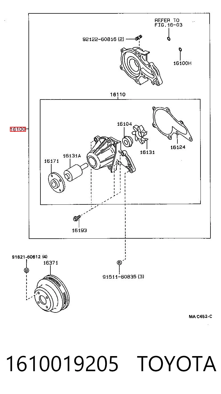 1610019205 Toyota Насос охолодження