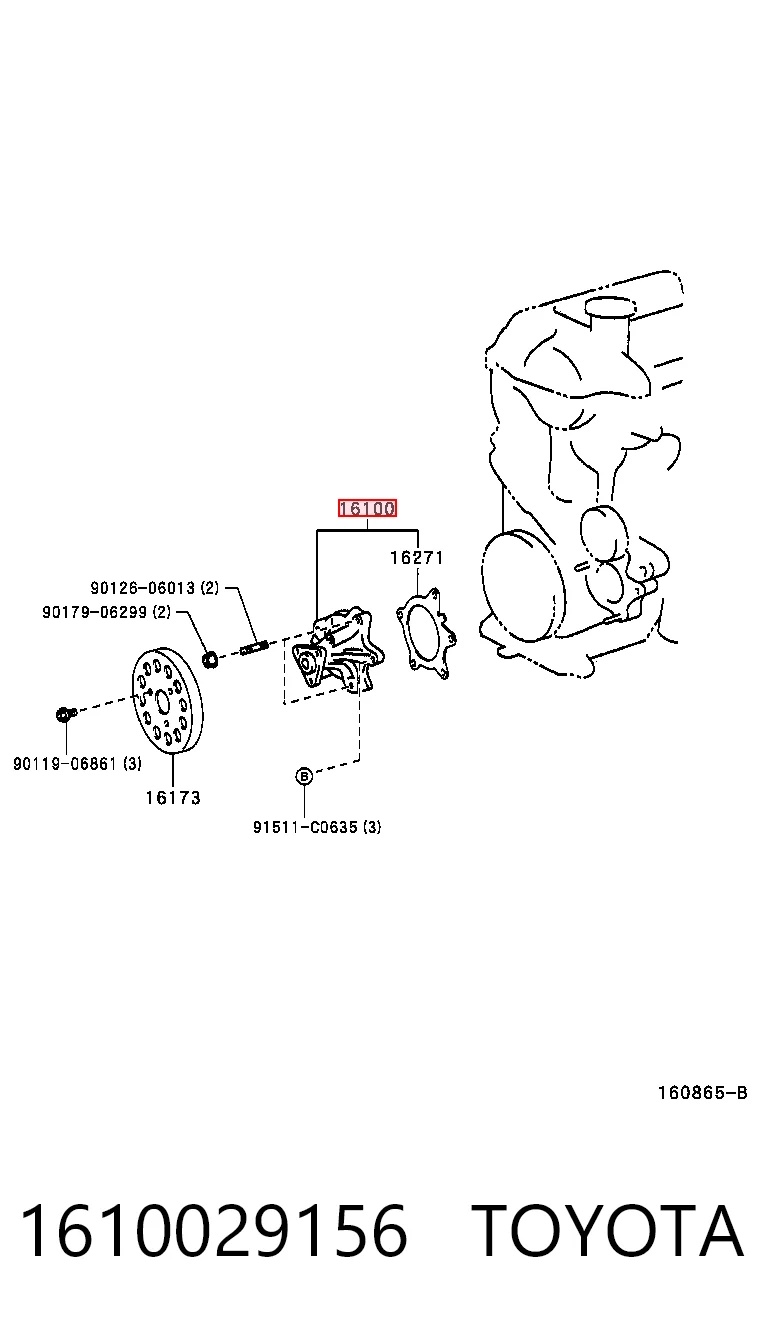 Помпа охолодження Toyota 1610029156 ціна, від 21.54 USD