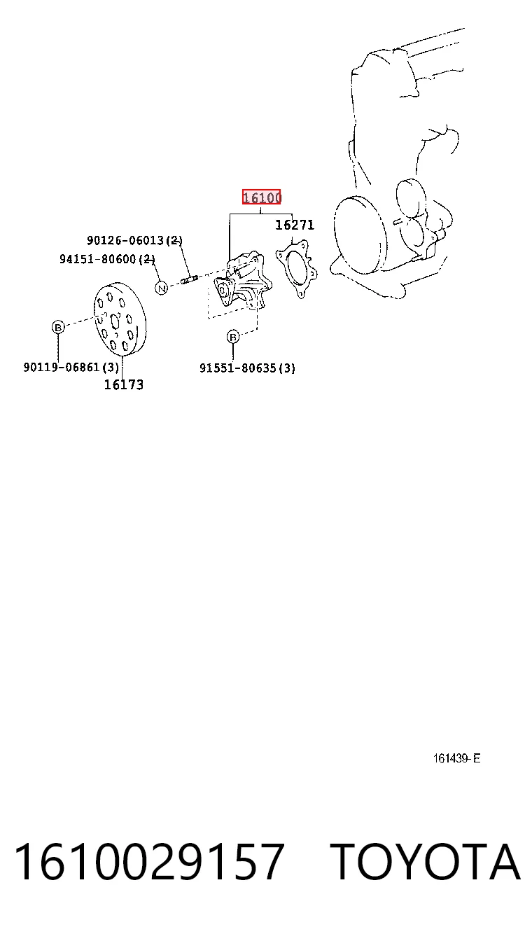 1610029157 Toyota Насос охолодження