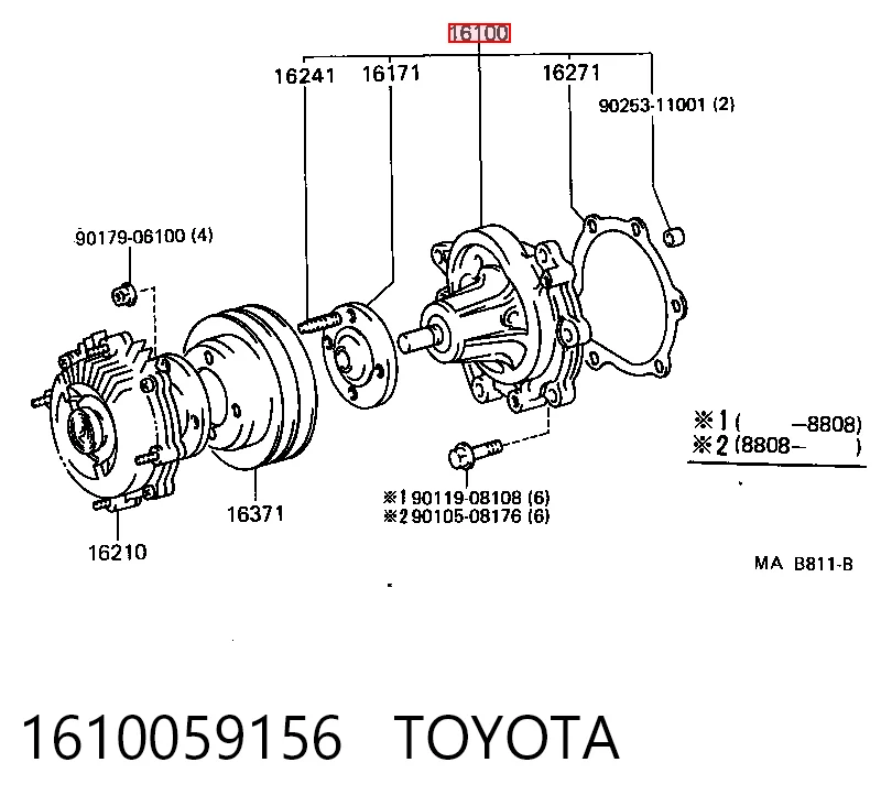 Помпа охолодження GMB D12032 ціна, від 35.25 USD