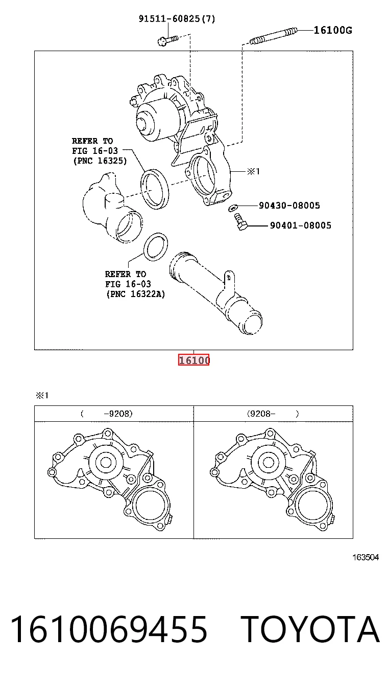 Купити Помпа Toyota Camry II V2