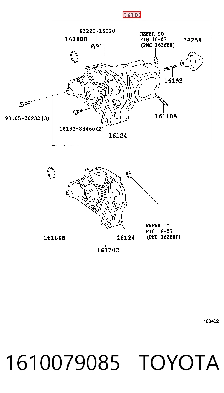 Помпа 81770 Magneti Marelli