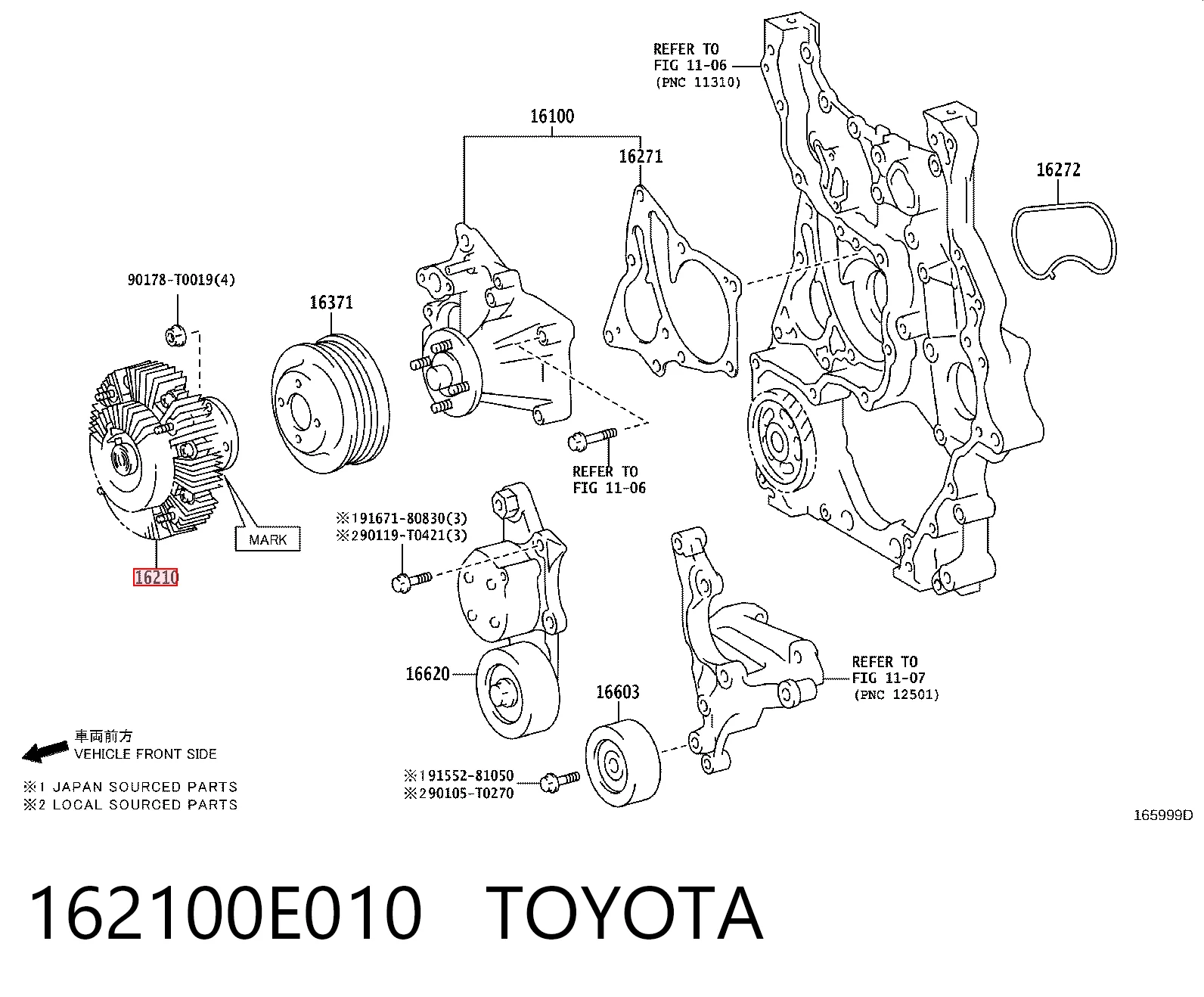 162100E010 Toyota Гідромуфта приводу вентилятора