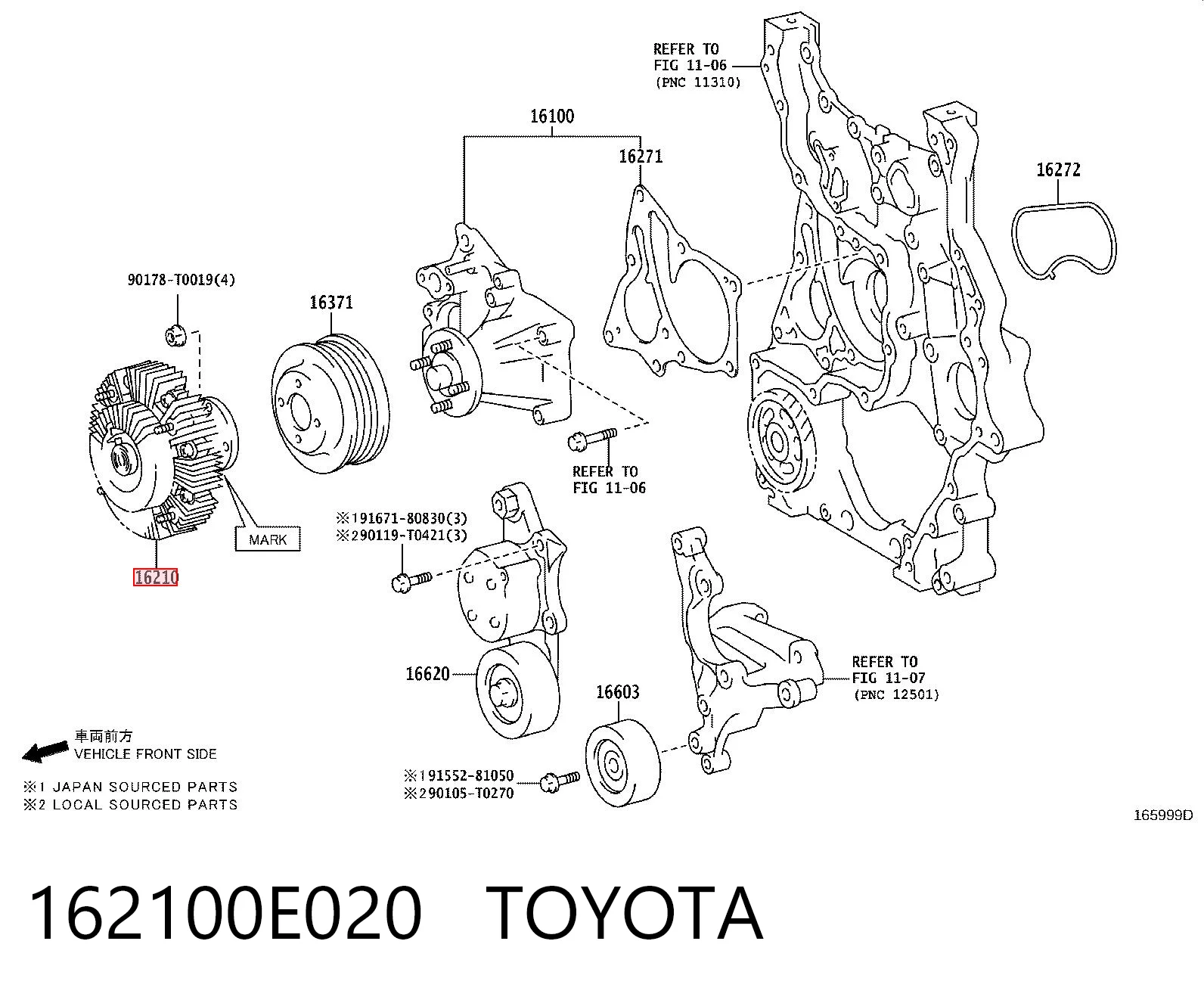 162100E020 Toyota Гідромуфта приводу вентилятора
