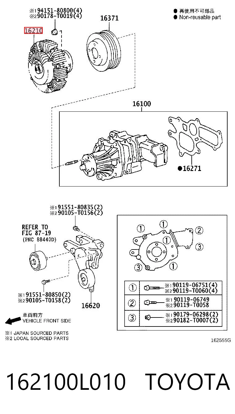 SV5030S Polcar Гідромуфта приводу вентилятора