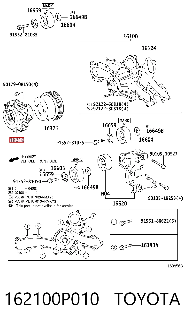 162100P010 Toyota Гідромуфта приводу вентилятора