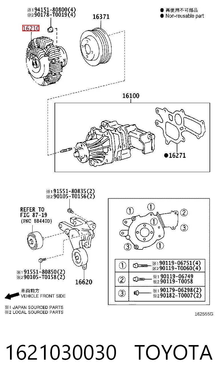 Вискомуфта вентилятора SV5030S Polcar