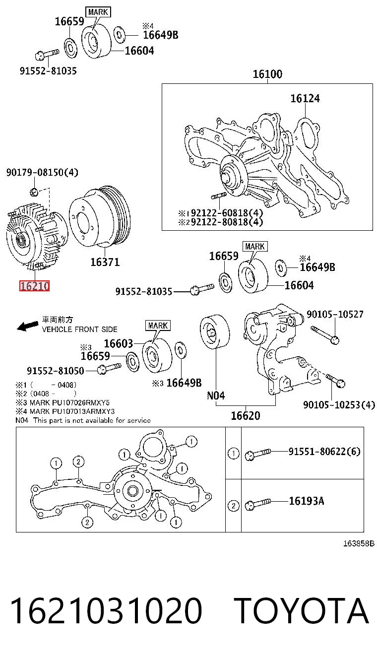1621031020 Toyota Гідромуфта приводу вентилятора