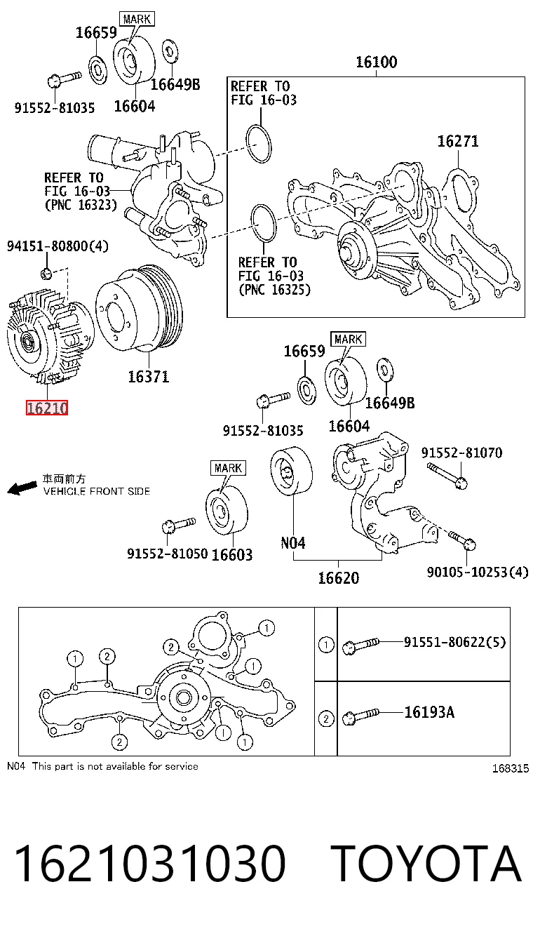 1621031030 Toyota Гідромуфта приводу вентилятора