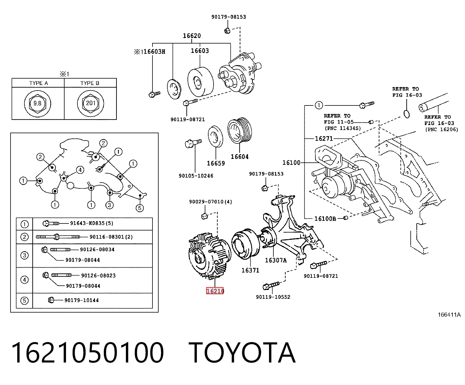 В'язкова муфта вентилятора Toyota 1621050100 ціна, від 85.95 USD
