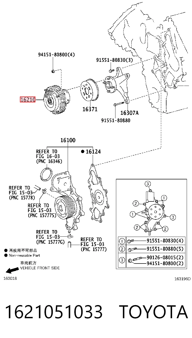  Вискомуфта вентилятора Toyota Land Cruiser 