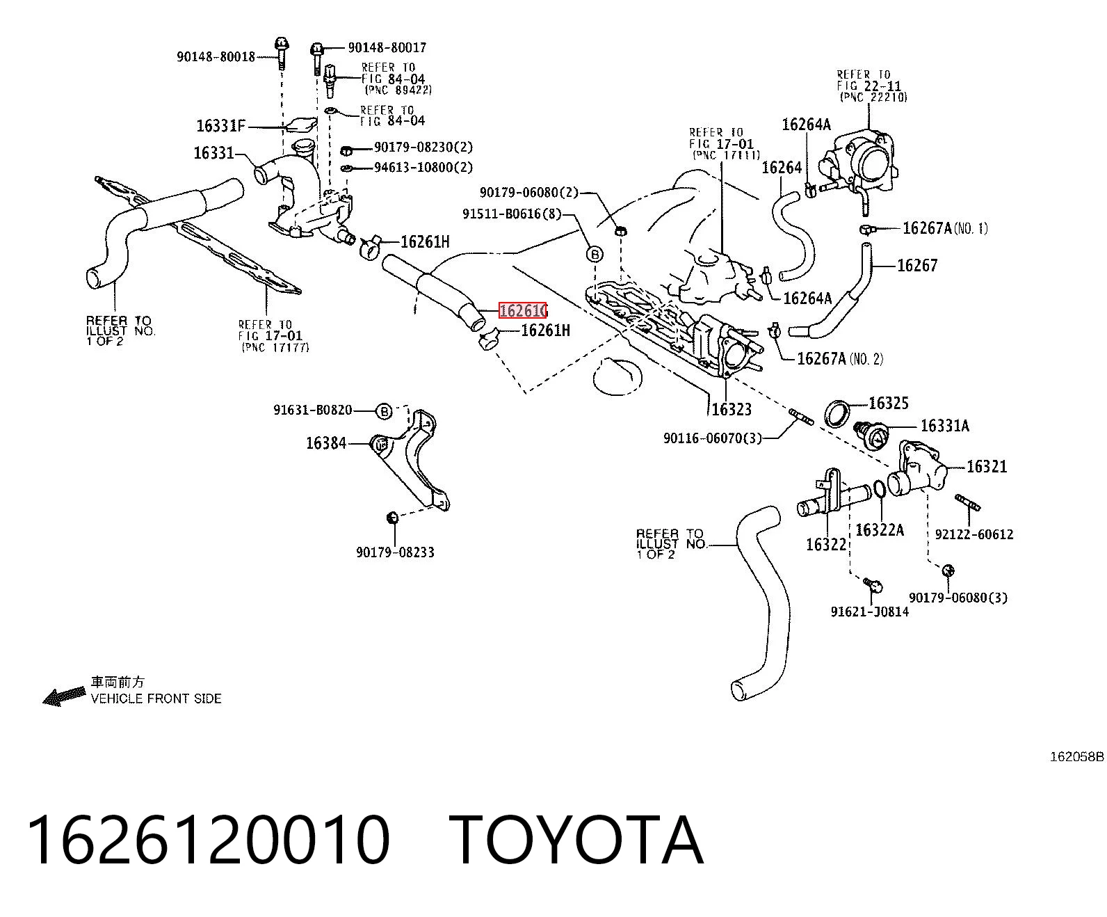 Купити Патрубок термостата Toyota Camry IV V20