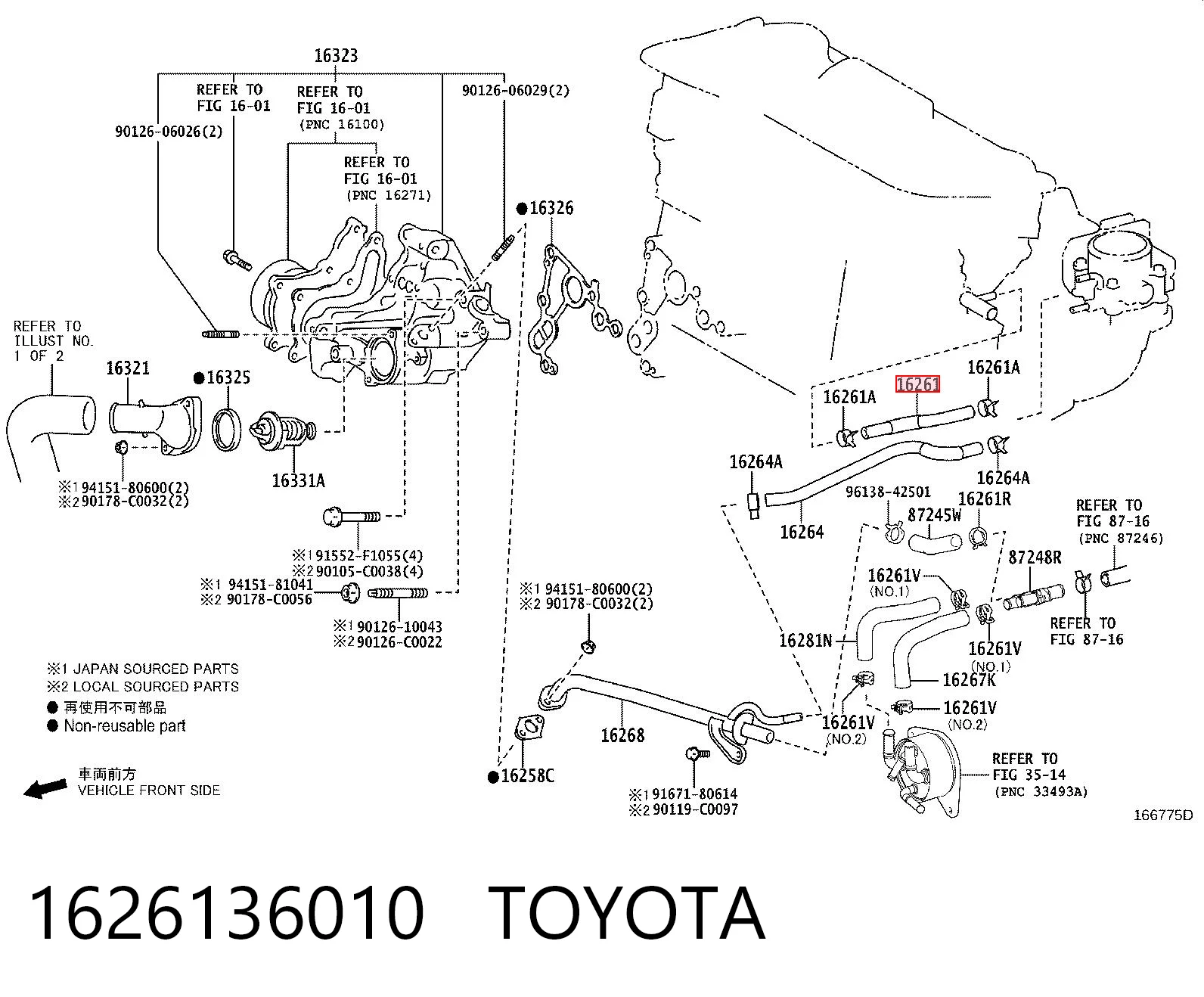 1626136010 Toyota 