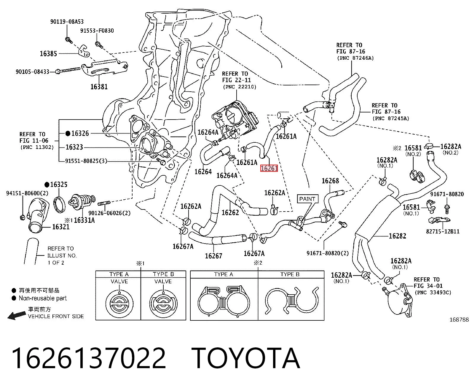 1626137022 Toyota 
