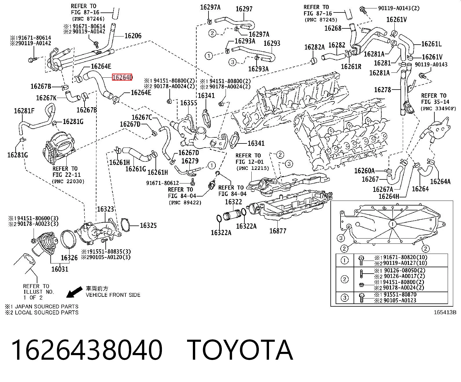 1626438040 Toyota 