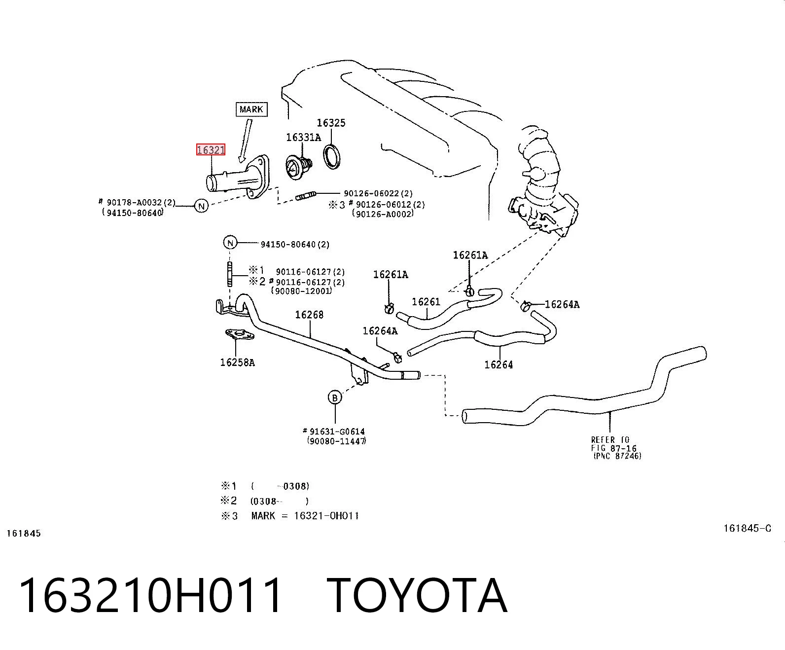 163210H011 Toyota Кришка термостата