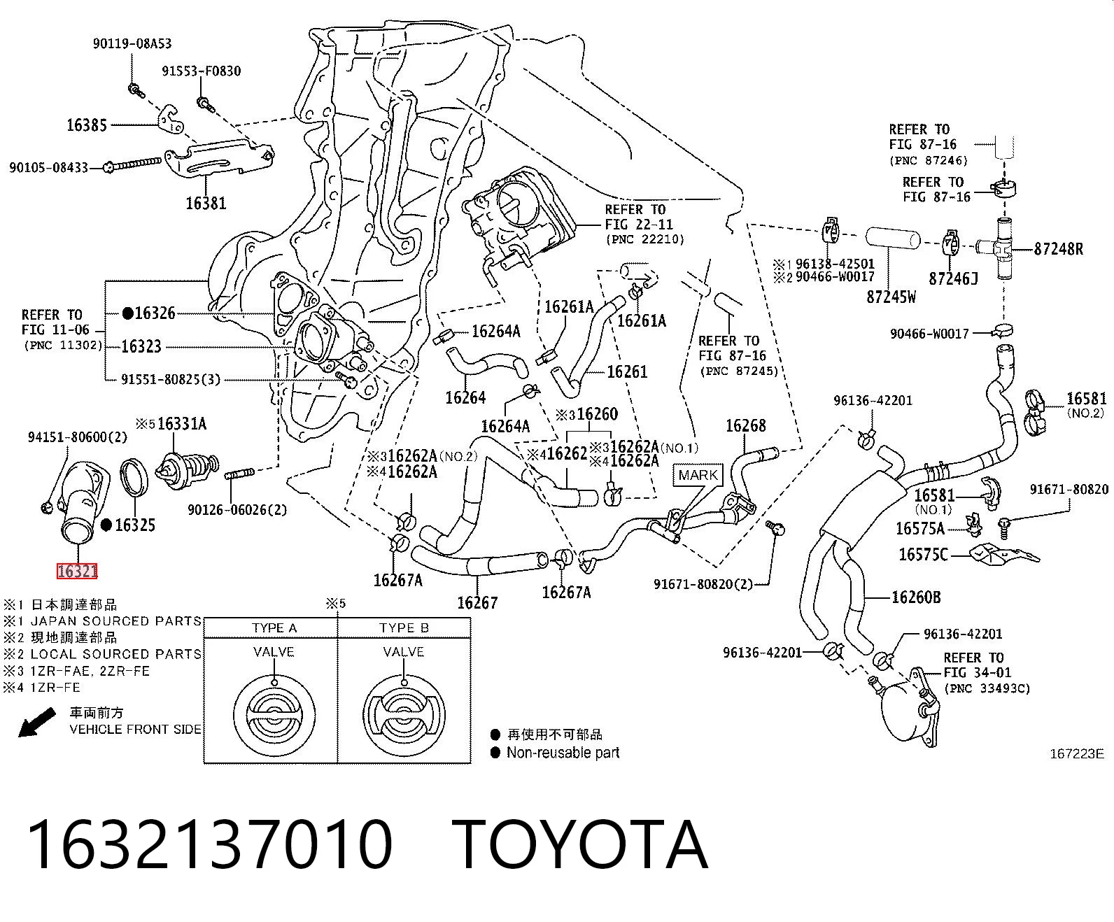 1632137010 Toyota 