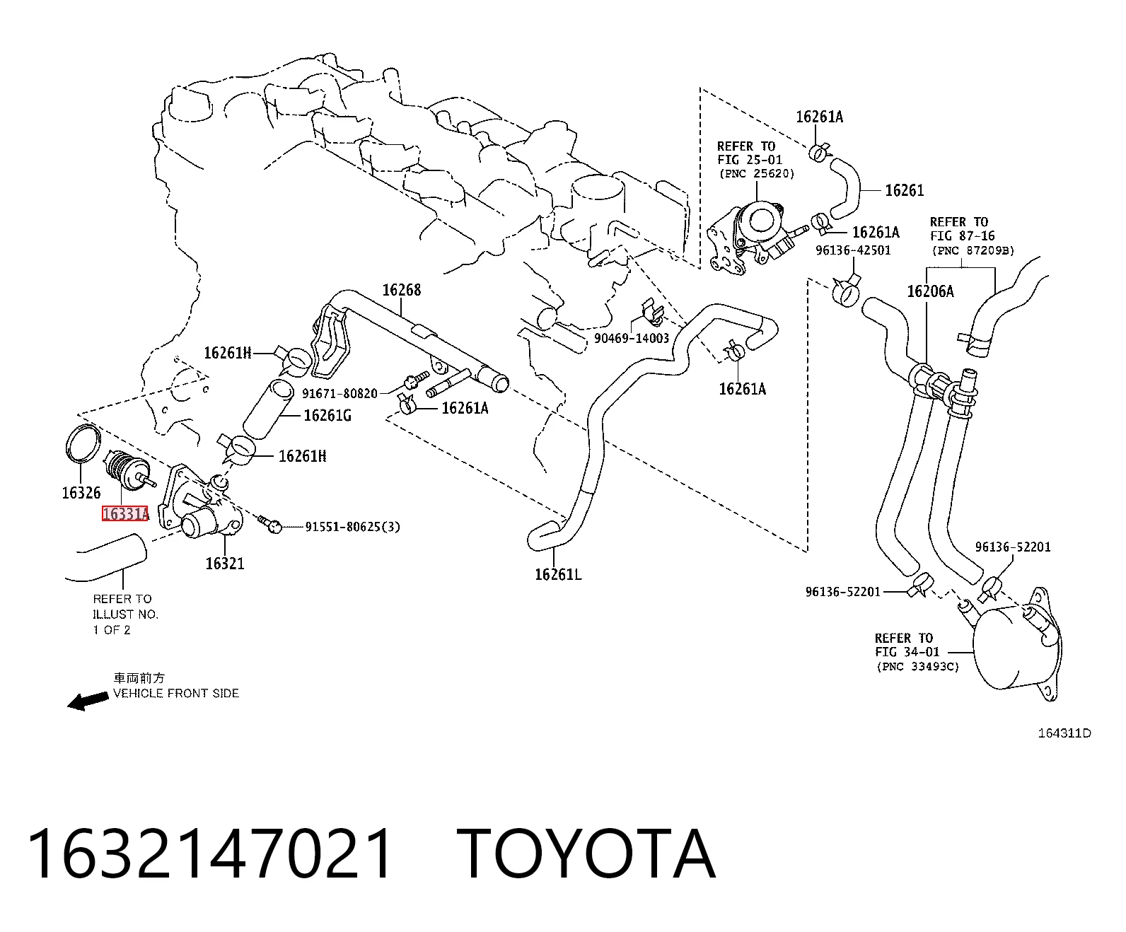 1632147021 Toyota Авто термостат