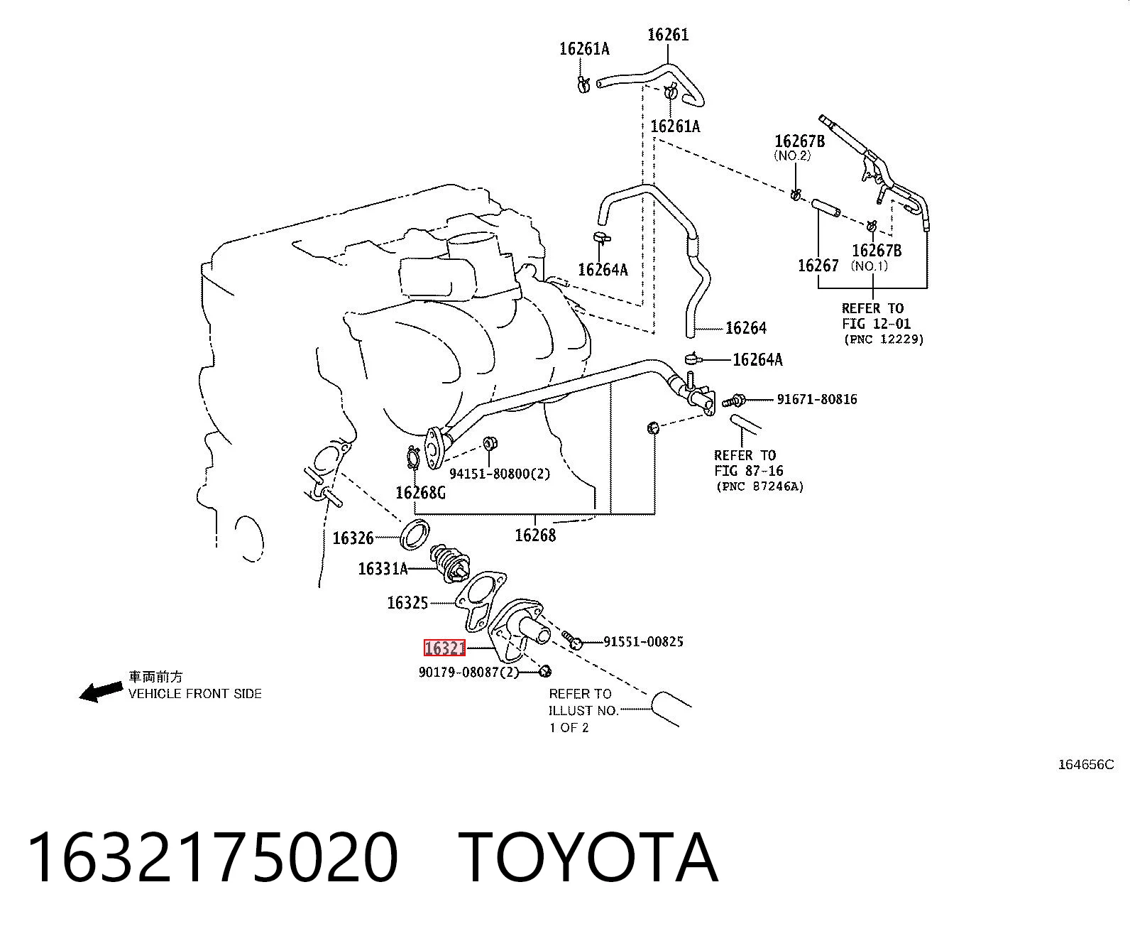 1632175020 Toyota 