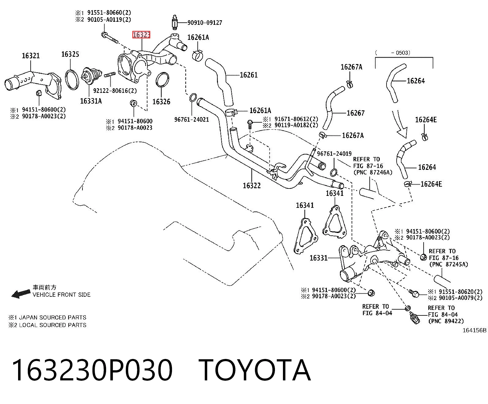 163230P030 Toyota Корпус термостата в зборі