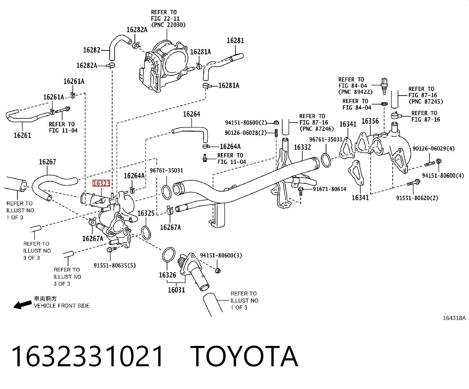 Корпус термостата в зборі на Toyota FORTUNER  N5, N6