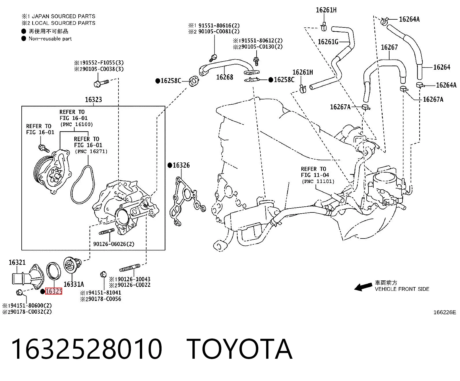 1632528010 Toyota Прокладка термостата