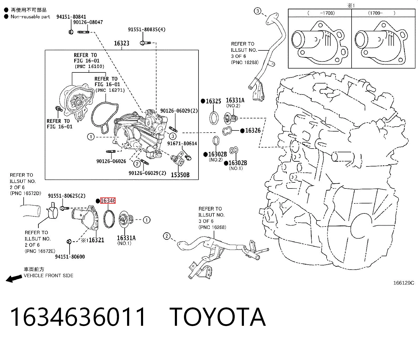 1634636011 Toyota 