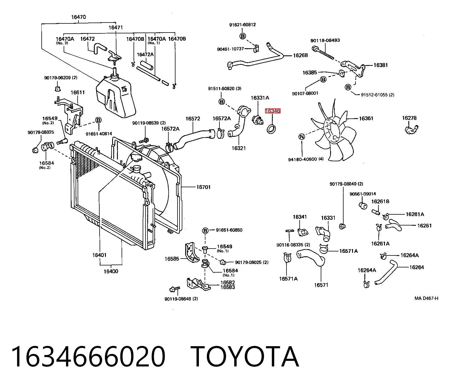 Прокладка термостата Toyota 1634666020 ціна, від 2.54 USD