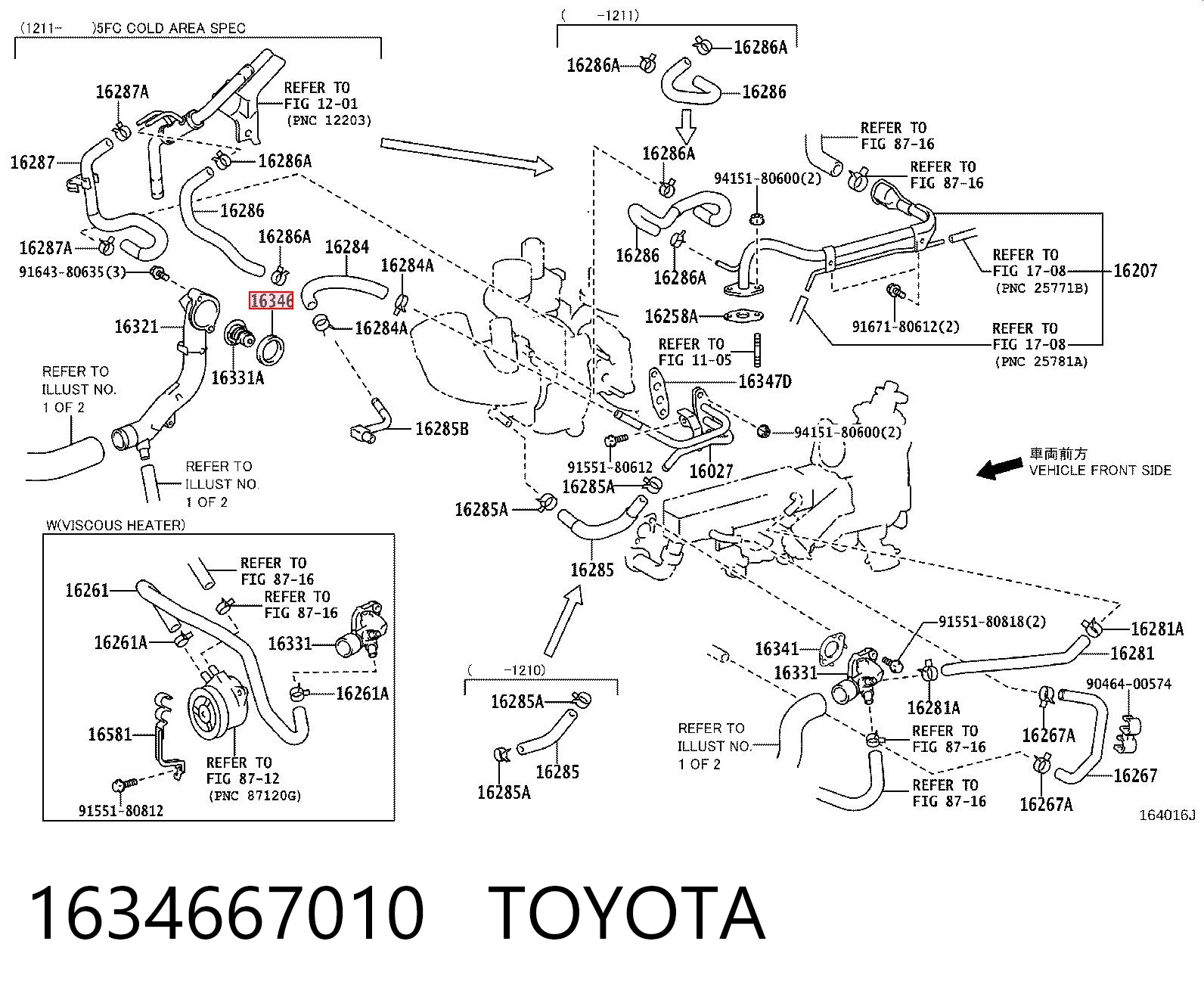 1634667010 Toyota Прокладка корпусу термостата