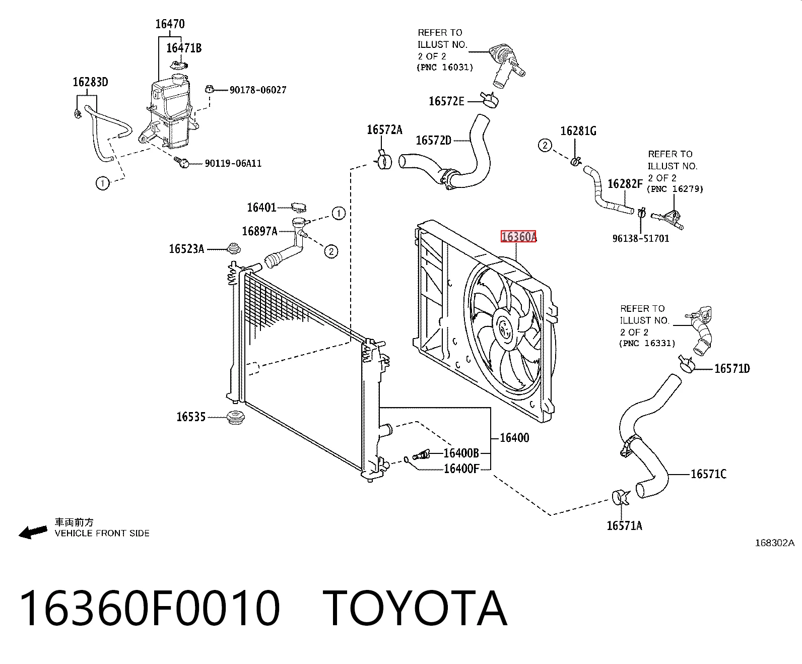 Дифузор радіатора охолодження, в зборі з двигуном і крильчаткою Toyota 16360F0010 ціна, від 212.94 USD