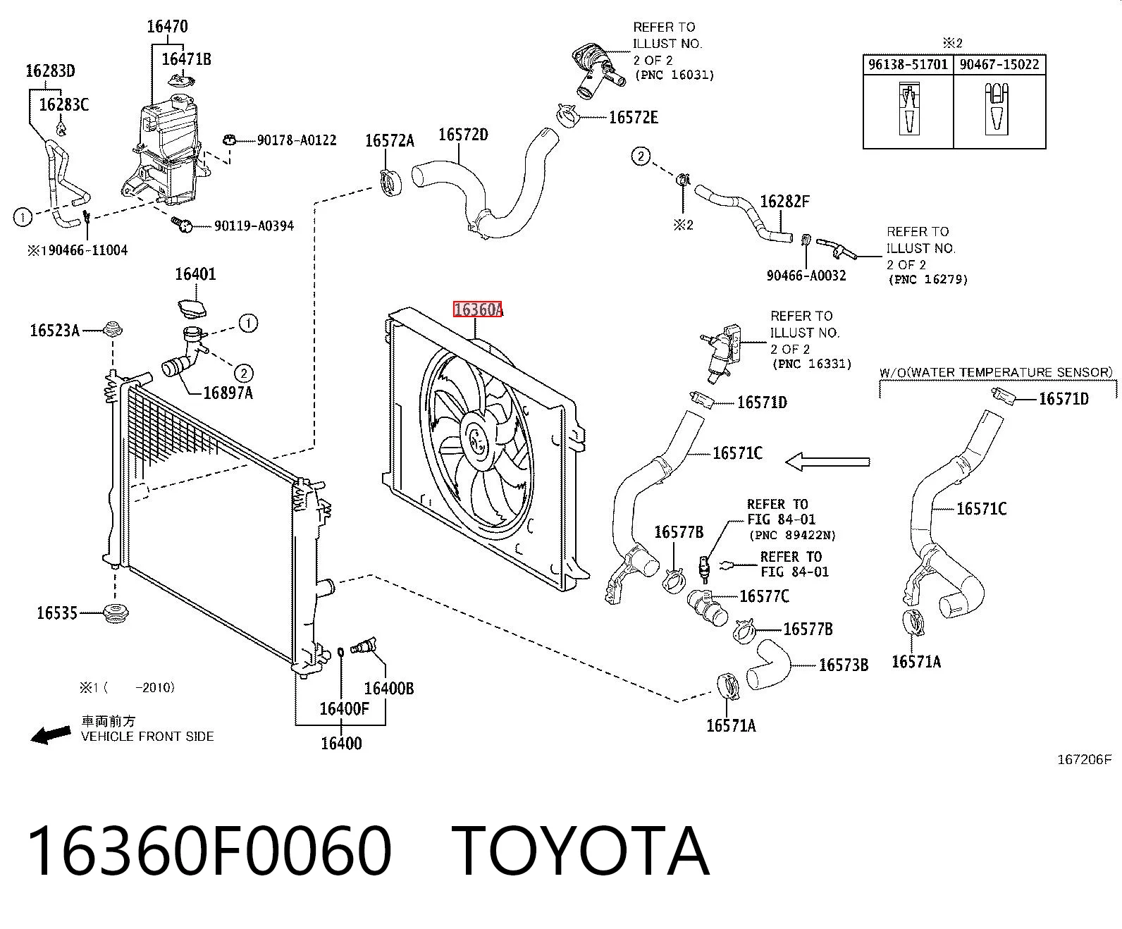 16360F0060 Toyota 