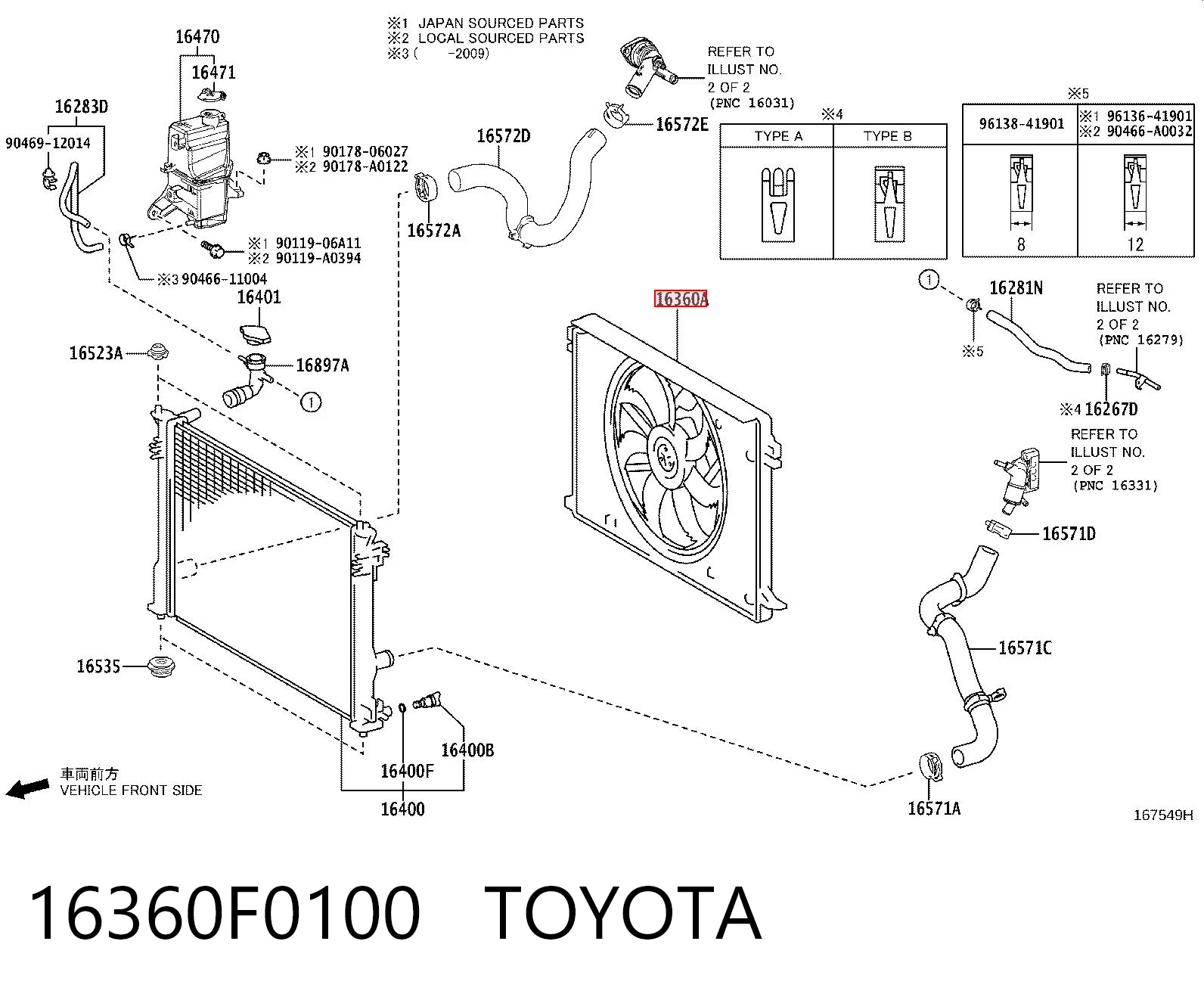 16360F0100 Toyota Дифузор радіатора охолодження, в зборі з мотором і крильчаткою