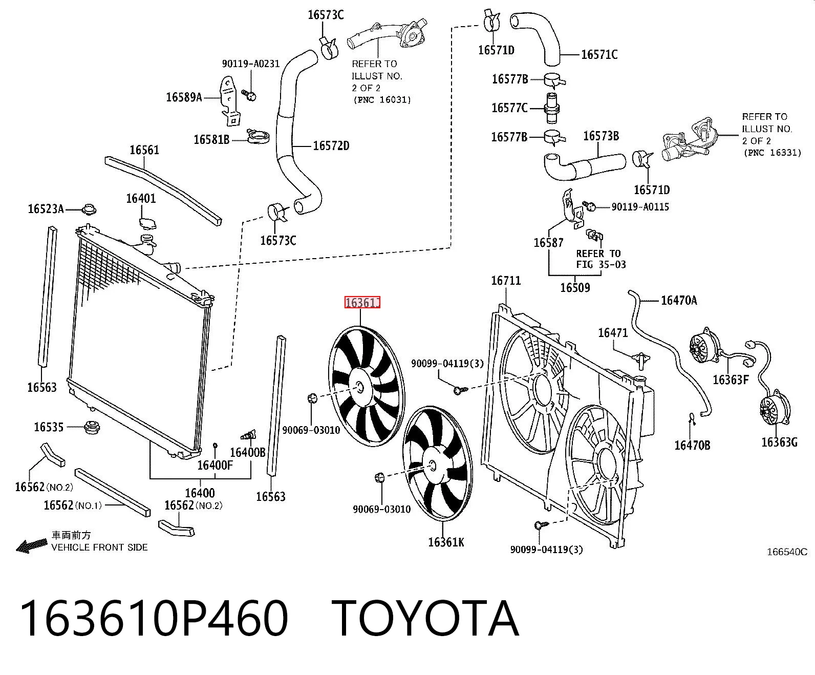 163610P460 Toyota Вентилятор кондиціонера, правий