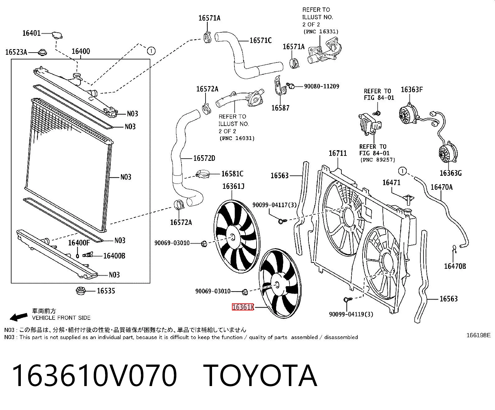 163610V070 Toyota Вентилятор радіатора охолодження, лівий
