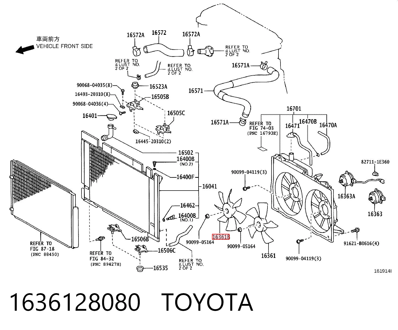 1636128080 Toyota Мотор вентилятора системи охолодження, лівий