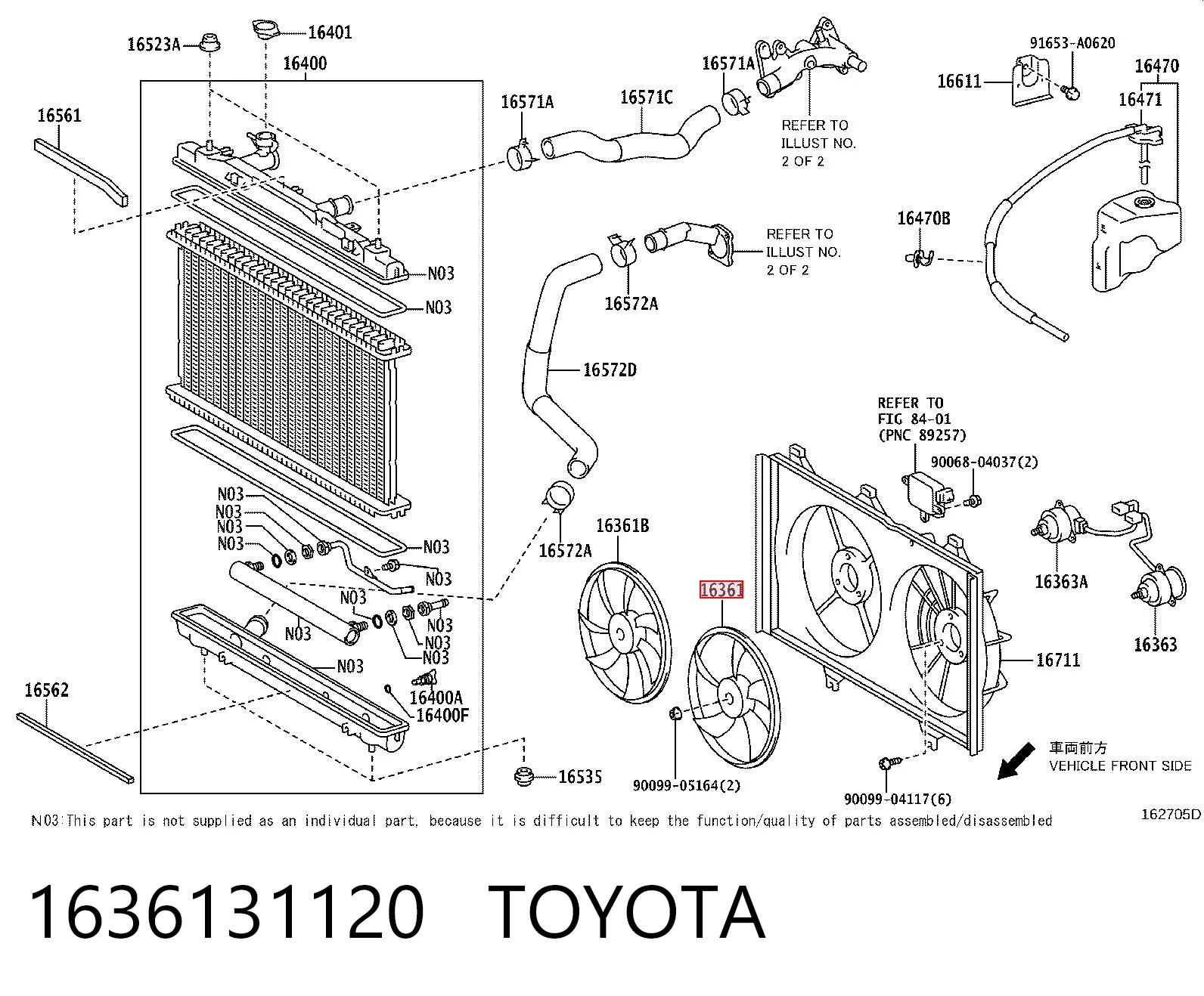 1636131120 Toyota Вентилятор радіатора охолодження, лівий