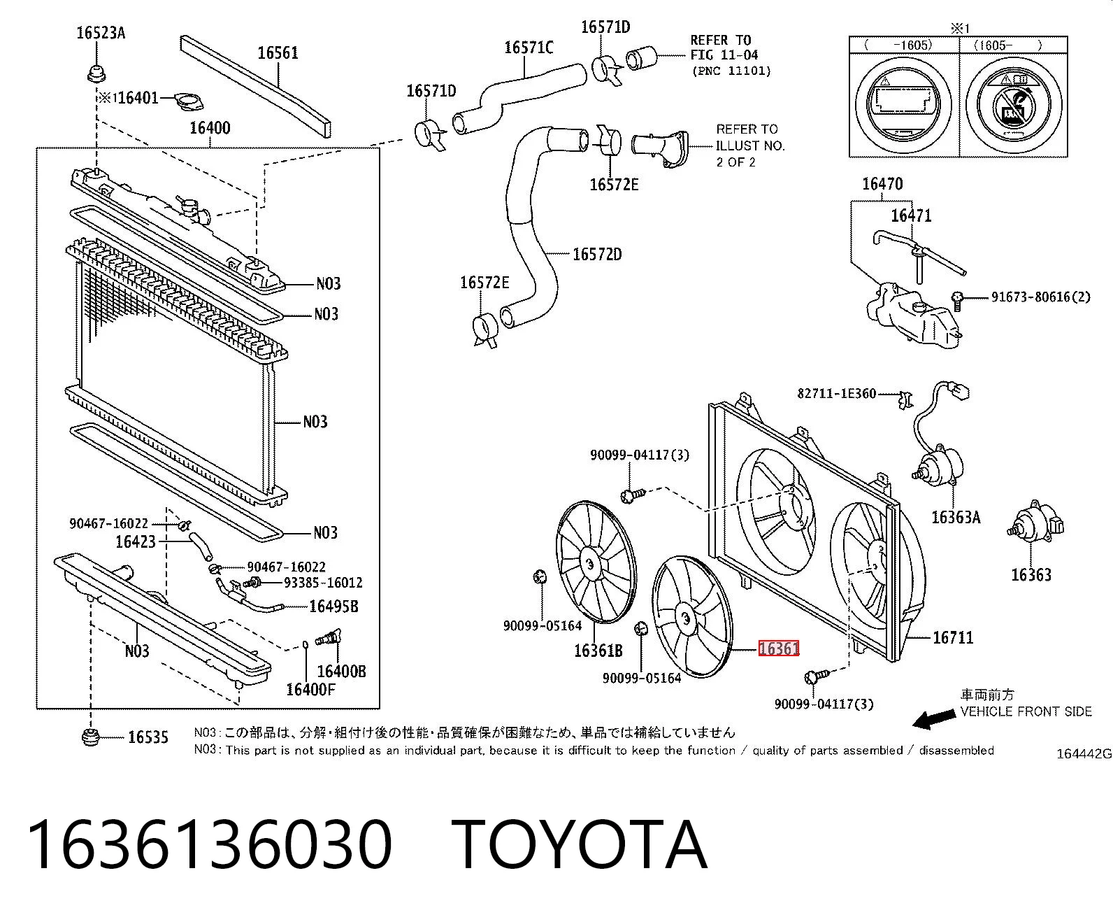 Вентилятор / крильчатка радіатора охолодження, лівий Toyota 1636136100 ціна, від 50.79 USD