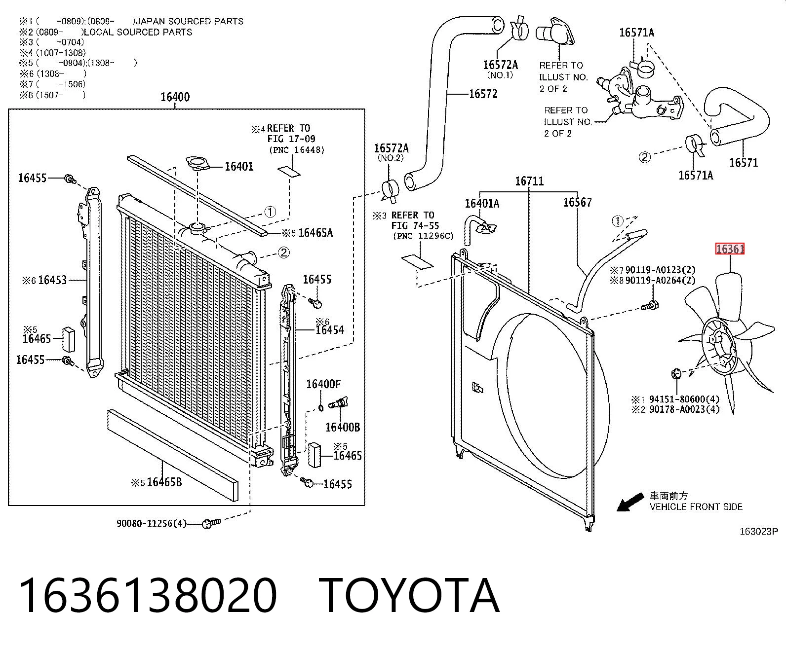 1636138020 Toyota Вентилятор / крильчатка радіатора охолодження