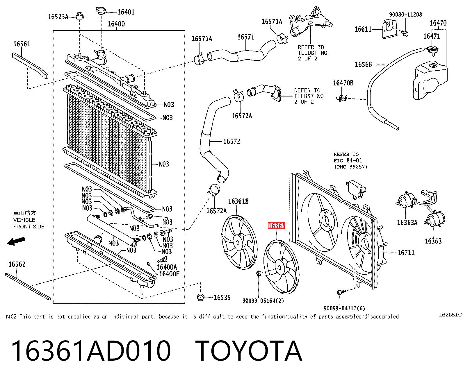 16361AD010 Toyota Вентилятор радіатора охолодження, лівий